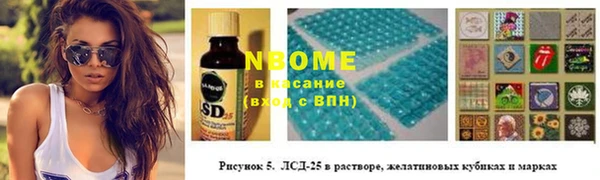 MDMA Premium VHQ Алексин