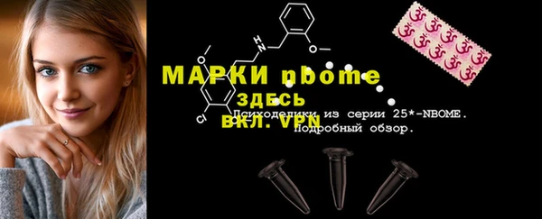 СК Абаза