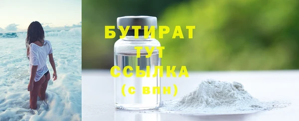 СК Абаза