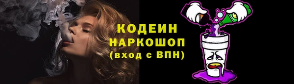 марки lsd Алексеевка