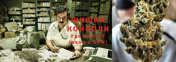 кокаин Абдулино