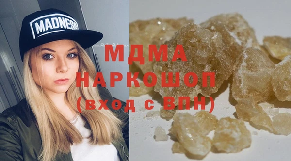 марки lsd Алексеевка