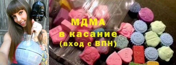 мдпв Алзамай