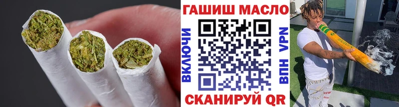 купить   Шацк  ТГК Wax 